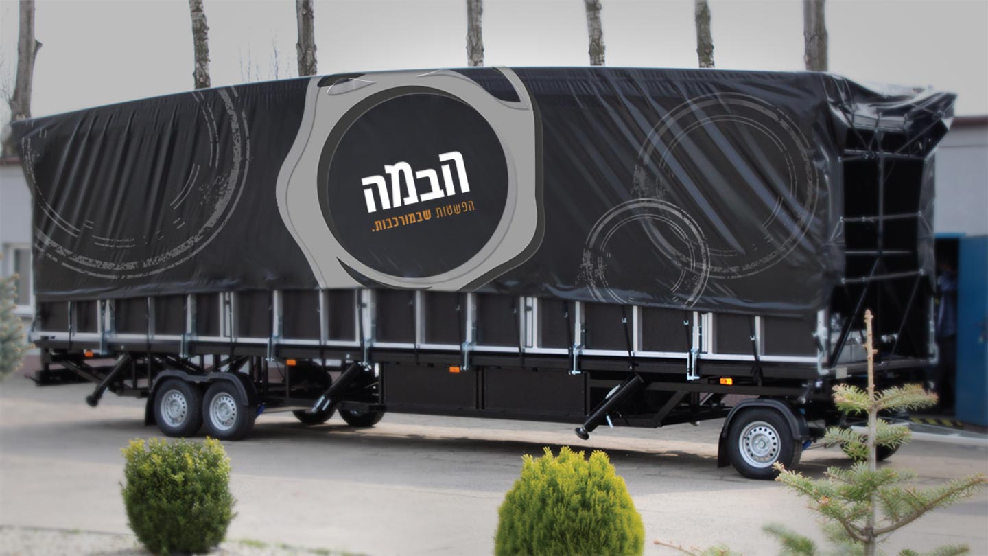 במות ניידות לאירועים